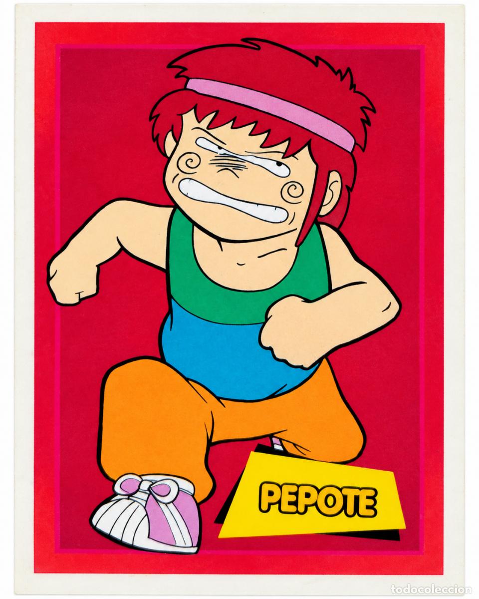 Coleccionismo cromos antiguos: CHICHO TERREMOTO N&ordm; 57 PEPOTE EDICIONES ESTE 1991