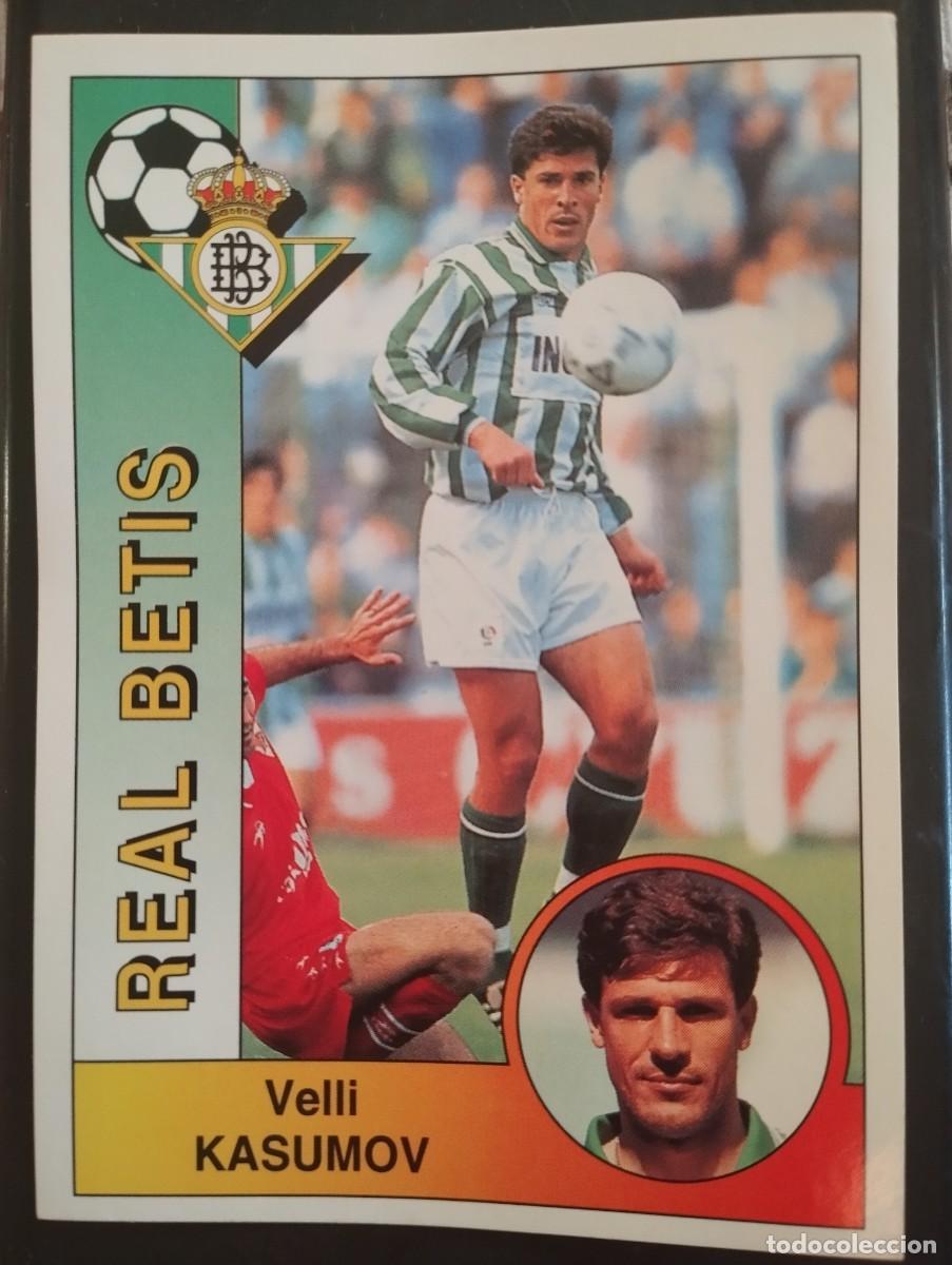 Colecionismo Cromos antigos: Liga 94-95 Panini Real Betis 6 Cromos