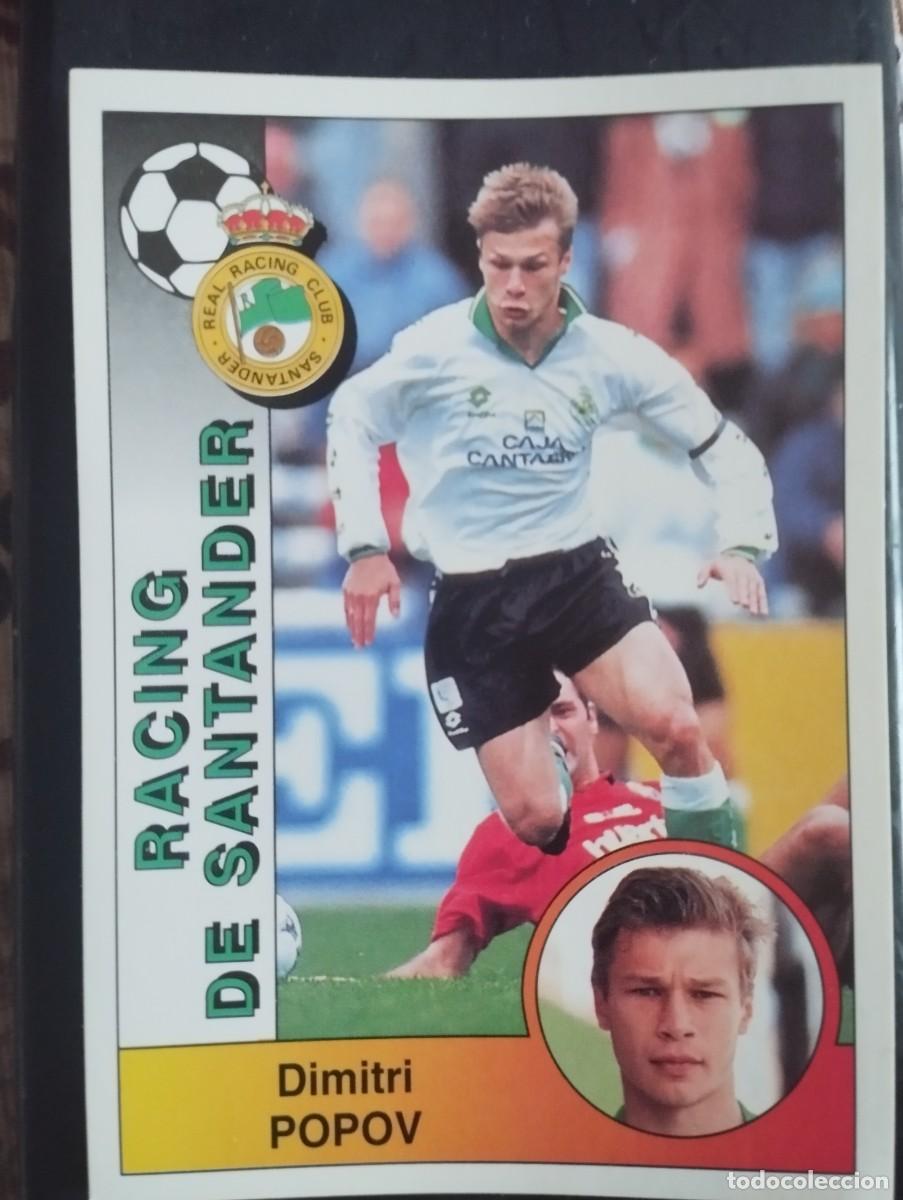 Coleccionismo cromos antiguos: Liga 94-95 Panini Racing Santander 4 Cromos