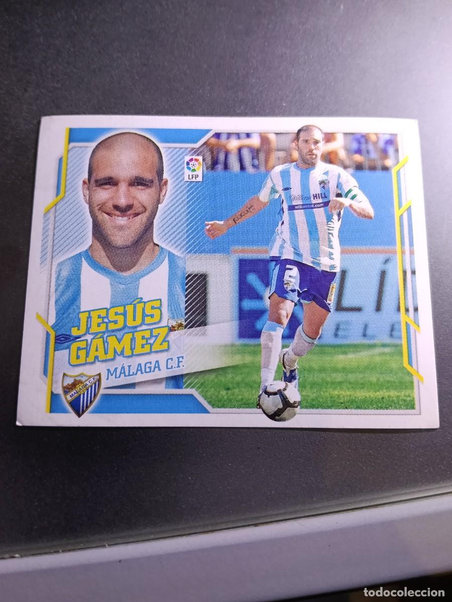 Sammeln alte Sammelbilder: CROMO JESUS GAMEZ 3 MALAGA LIGA 2010 2011 10 11 ESTE PANINI NUNCA PEGADO