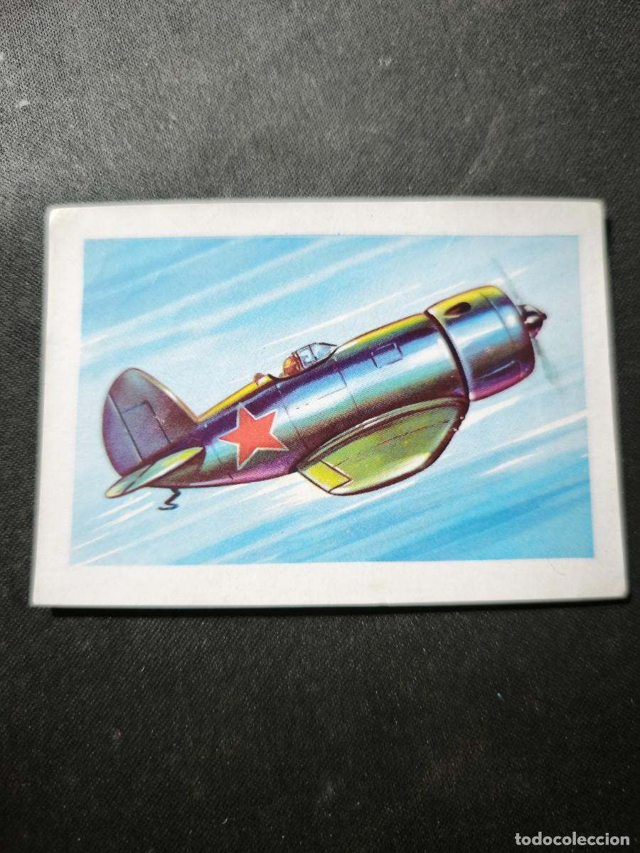 Collectable Antique Stickers: Cromo n&ordm; 52-La conquista del aire estado muy bueno