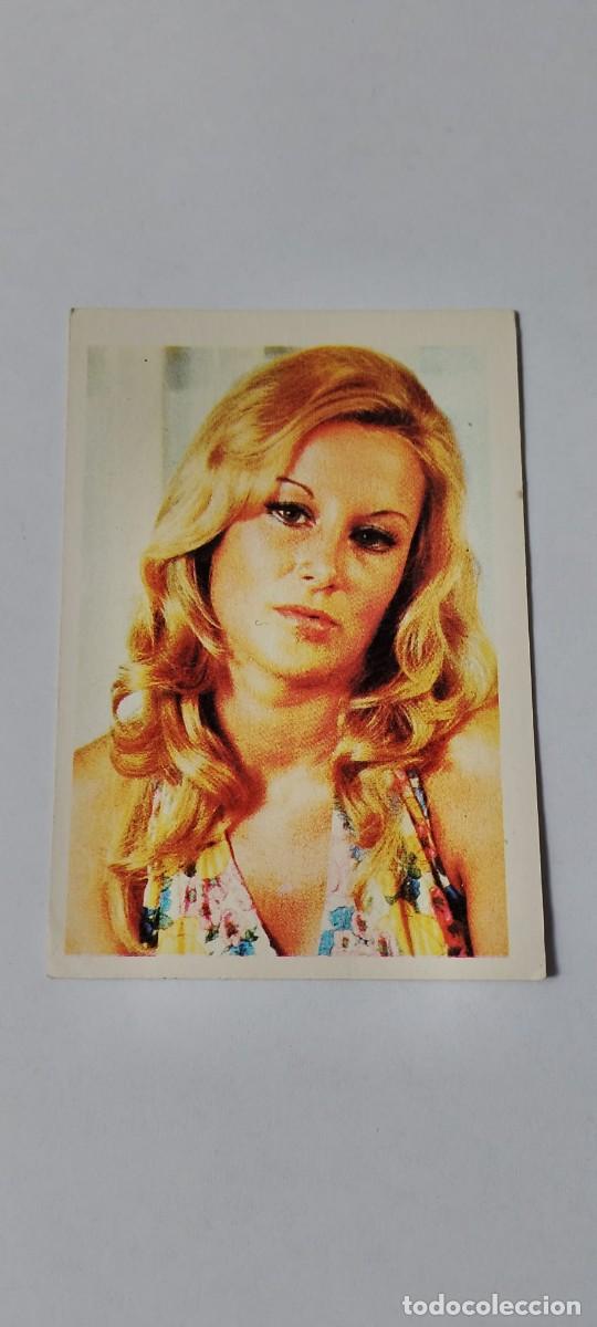 Colecionismo Cromos antigos: Cromo Colecci&oacute;n Famosos. Ediciones Este a&ntilde;o 1971. Nuevo, nunca pegado. N&ordm; 84 Marisa Medina