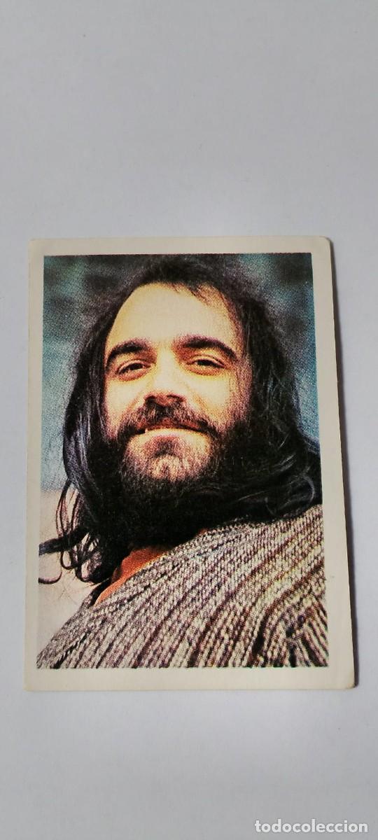 Collectable Antique Stickers: Cromo Colecci&oacute;n Famosos. Ediciones Este a&ntilde;o 1971. Nuevo, nunca pegado. N&ordm; 41 Demis Roussos