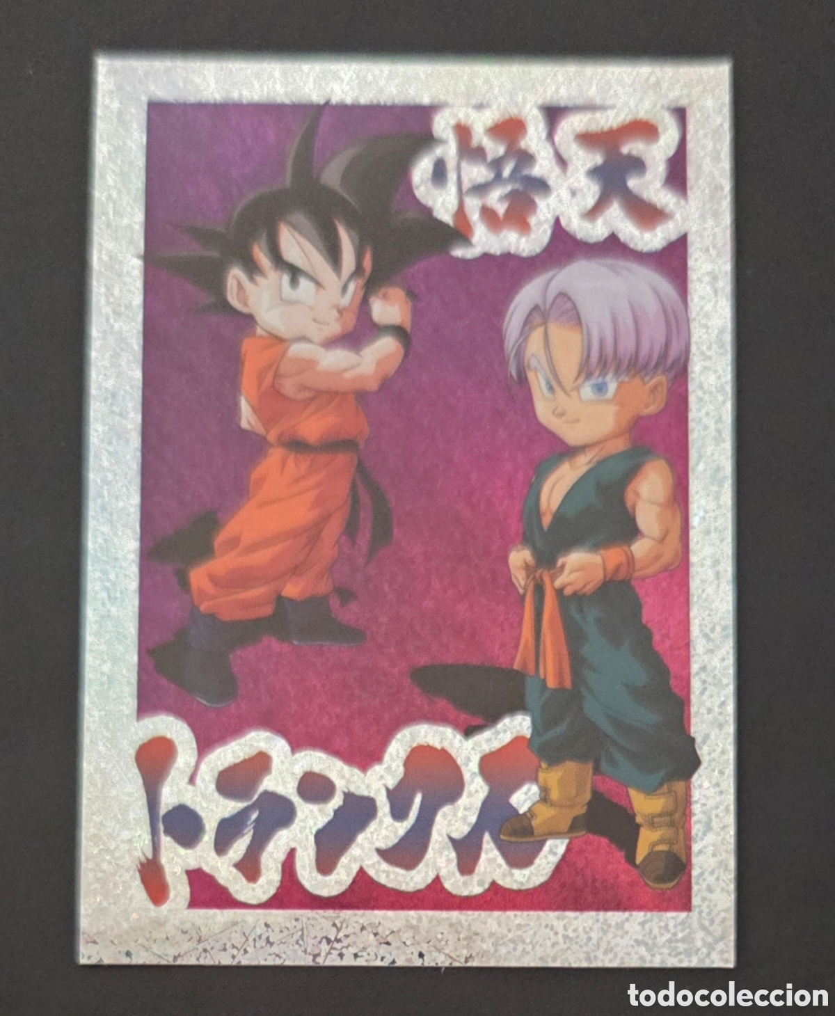 Coleccionismo cromos antiguos: CROMO N&deg; 72 DRAGON BALL SUPER ULTIMATE WARRIORS 2022 PANINI