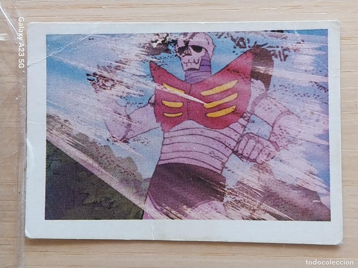 Coleccionismo cromos antiguos: MAZINGER Z FHER 1978 CROMO 23 SIN PEGAR NUNCA 6.5X4.5CMS ORIGINAL