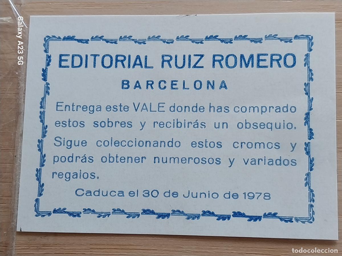 Coleccionismo cromos antiguos: VALE 1978 EDITORIAL RUIZ ROMERO REGALO OBSEQUIO ORIGINAL ...... MBE 7X5CMS ORIGINAL DE EPOCA