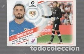 Coleccionismo cromos antiguos: CROMO DE CASA ESTE Y PANINI LIGA 2022 / 23 DE RAYO VALLECANO N&ordm; 3 STOLE DIMITRIEVSKI