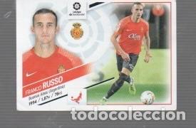 Coleccionismo cromos antiguos: CROMO DE CASA ESTE Y PANINI LIGA 2022 / 23 DE RCD MALLORCA N&ordm; 7 FRANCO RUSSO