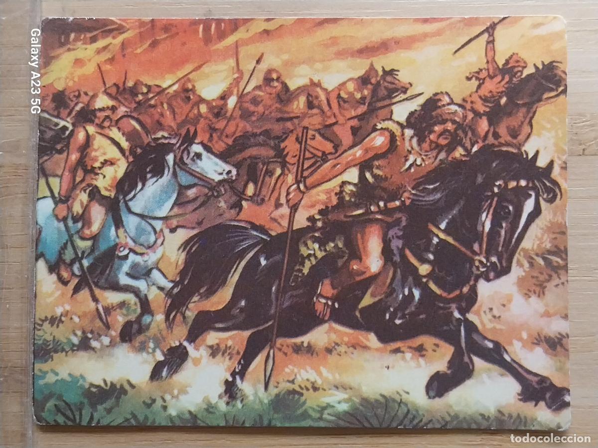 Sammeln alte Sammelbilder: A&Ntilde;O 1974 HISTORIA DE ESPA&Ntilde;A ED FERRE OLSINA CROMO 15 SIN PEGAR NUNCA 9.4X7.2CMORIGINAL