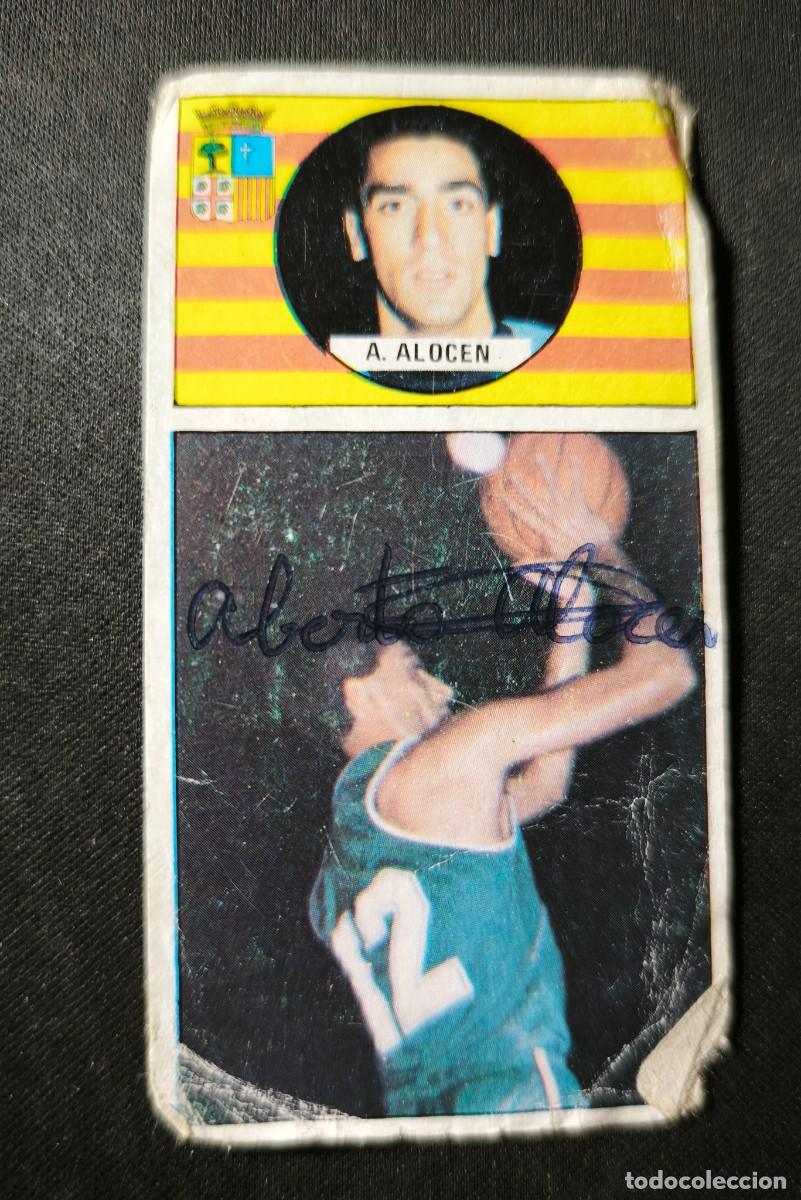 Collectable Antique Stickers: Cromo n&ordm; 116-Baloncesto liga estado normal