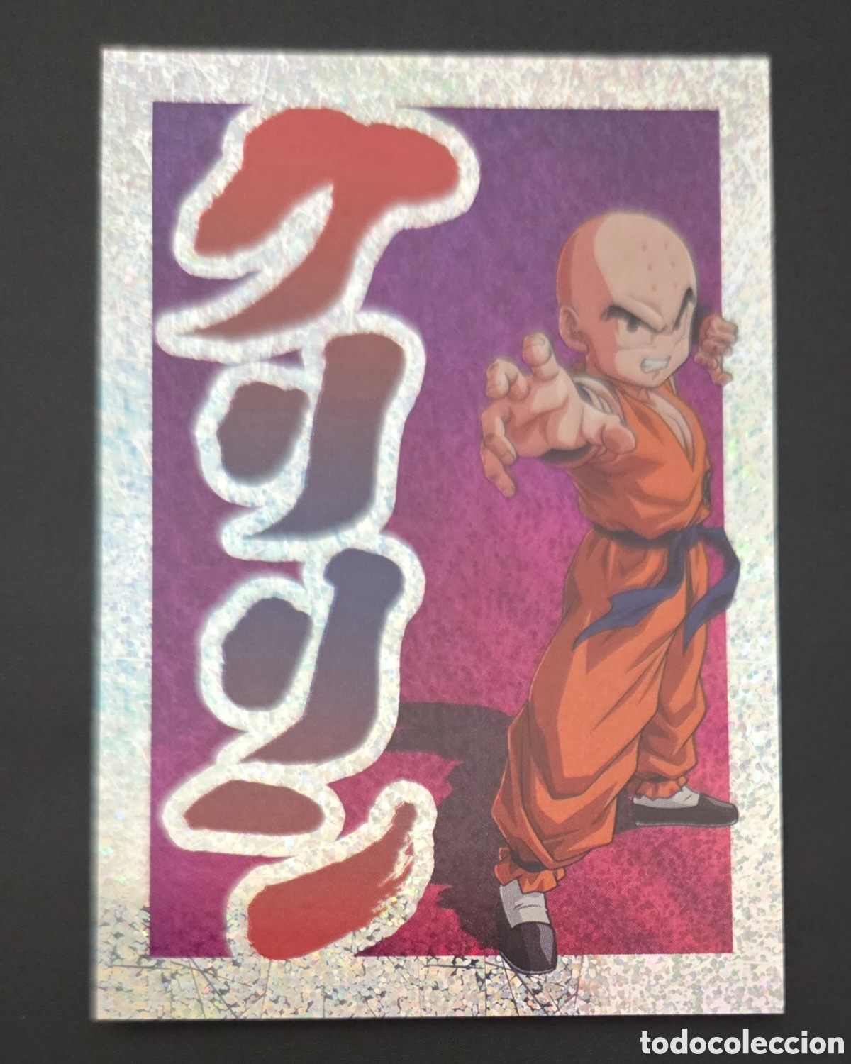 Collectable Antique Stickers: CROMO N&deg; 165 DRAGON BALL SUPER ULTIMATE WARRIORS 2022 PANINI