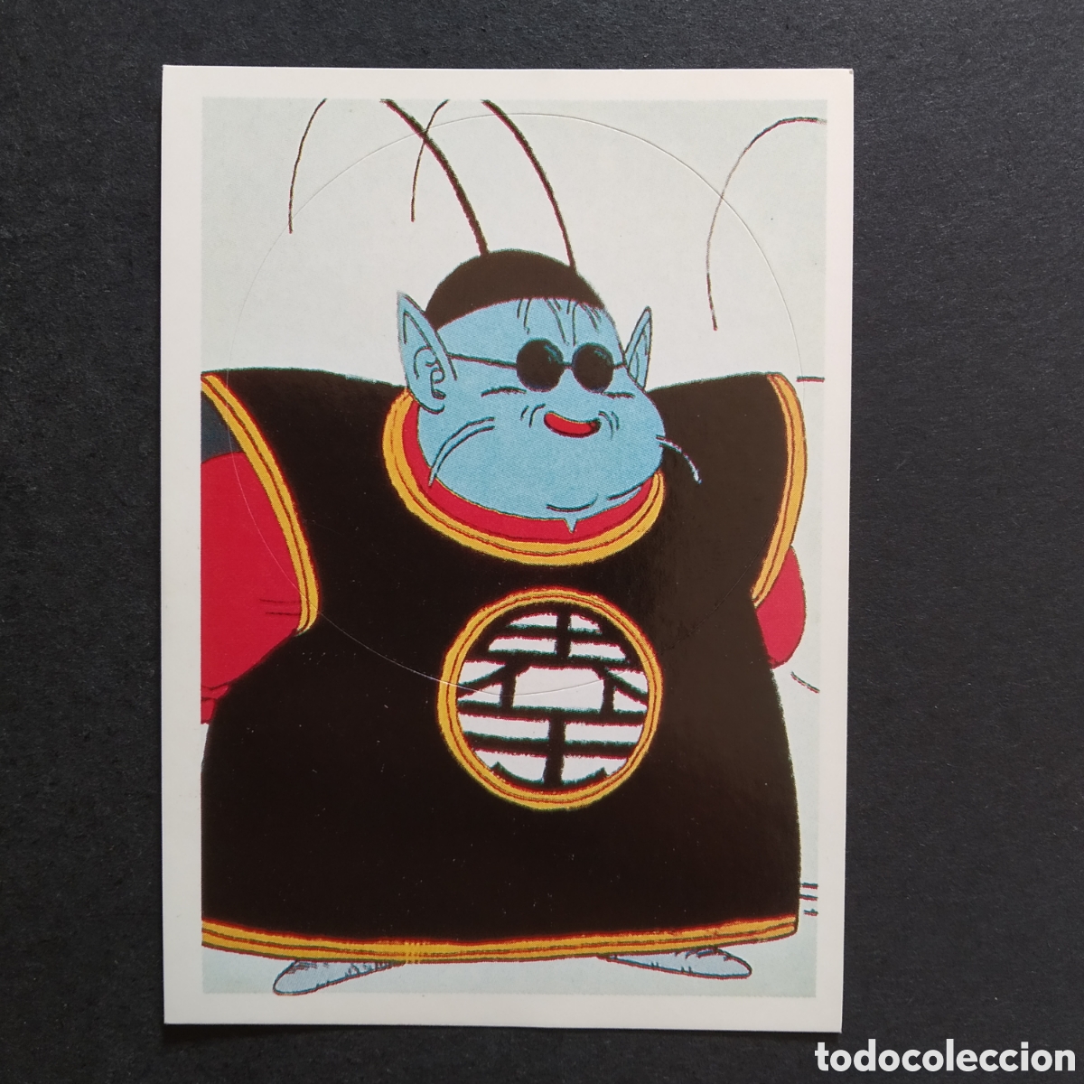 Colecionismo Cromos antigos: CROMO - N&deg; 010 - DRAGON BALL Z (Z3) - PANINI - A&Ntilde;O 1996