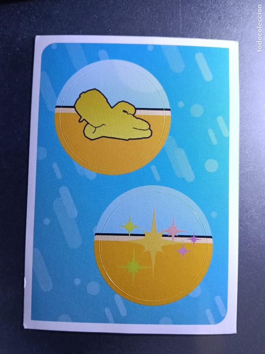 Coleccionismo cromos antiguos: CROMO STUMBLE GUYS 73A 73B 73 A 73 B PANINI 2024 NUNCA PEGADO