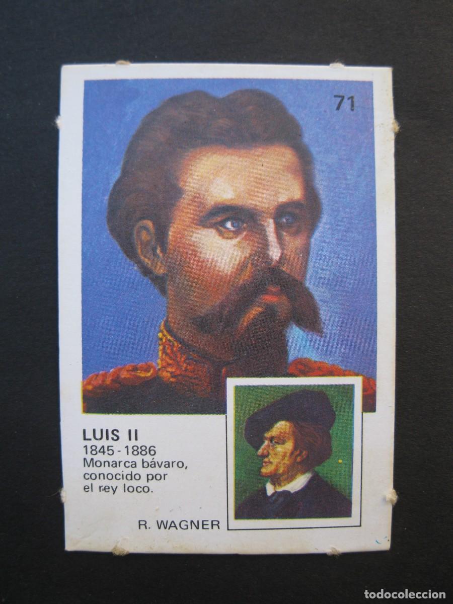 Coleccionismo cromos antiguos: PAREJAS FAMOSAS - CROMO N&ordm; 71 - LUIS II - ORTIZ - NUNCA PEGADO.