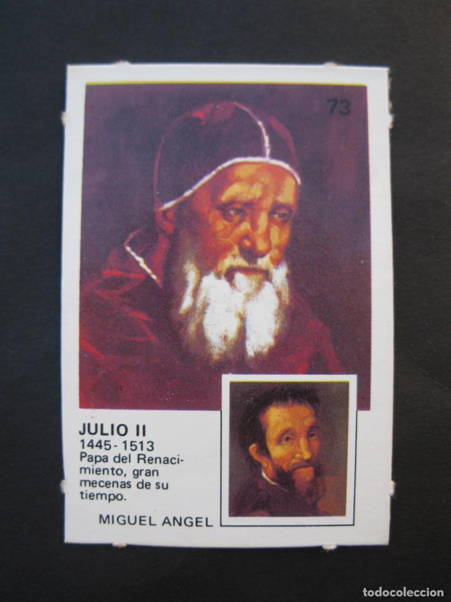 Collectionnisme Cartes &agrave; collectionner anciennes: PAREJAS FAMOSAS - CROMO N&ordm; 73 - JULIO II - ORTIZ - NUNCA PEGADO.