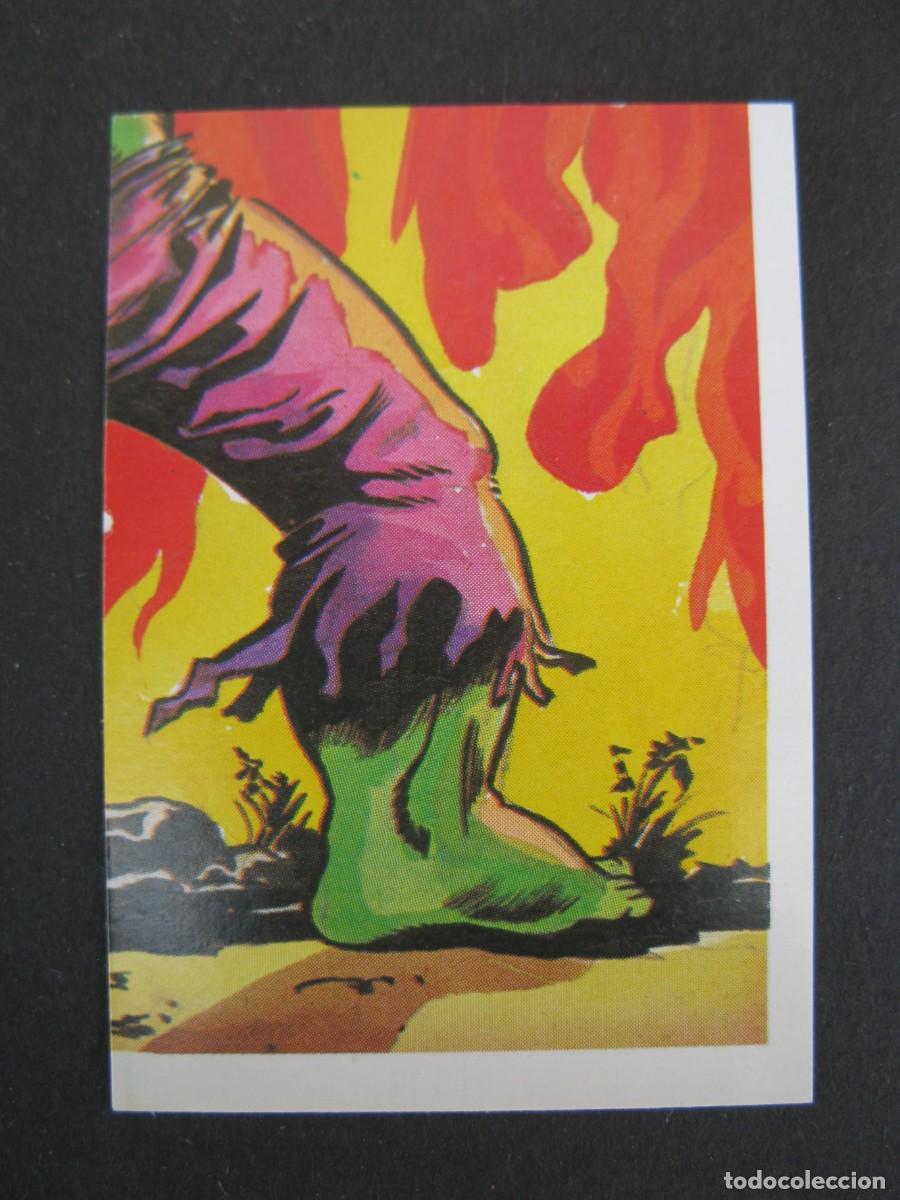 Colecionismo Cromos antigos: EL INCRE&Iacute;BLE HULK - LA MASA - CROMO N&ordm; 122 - EDITORIAL FHER - NUNCA PEGADO.