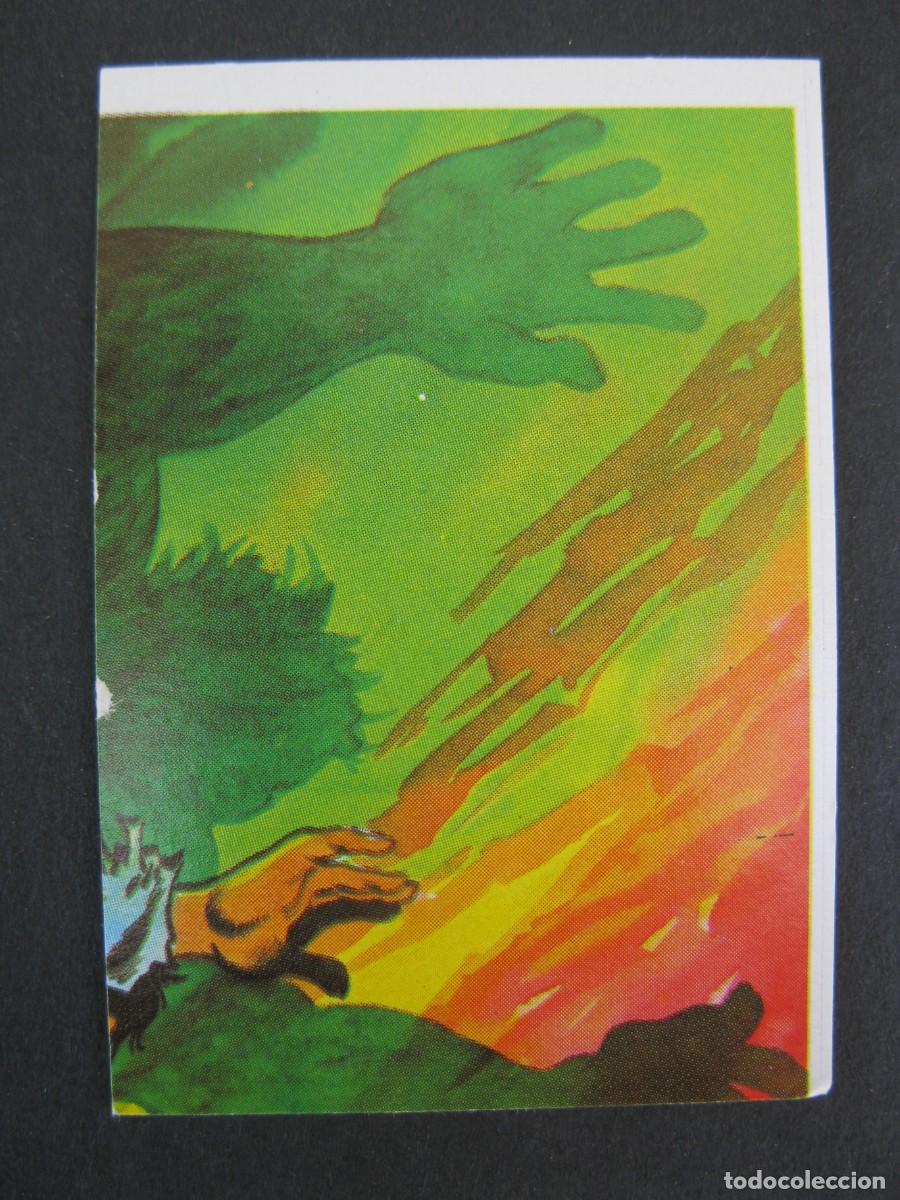 Collectable Antique Stickers: EL INCRE&Iacute;BLE HULK - LA MASA - CROMO N&ordm; 70 - EDITORIAL FHER - NUNCA PEGADO.