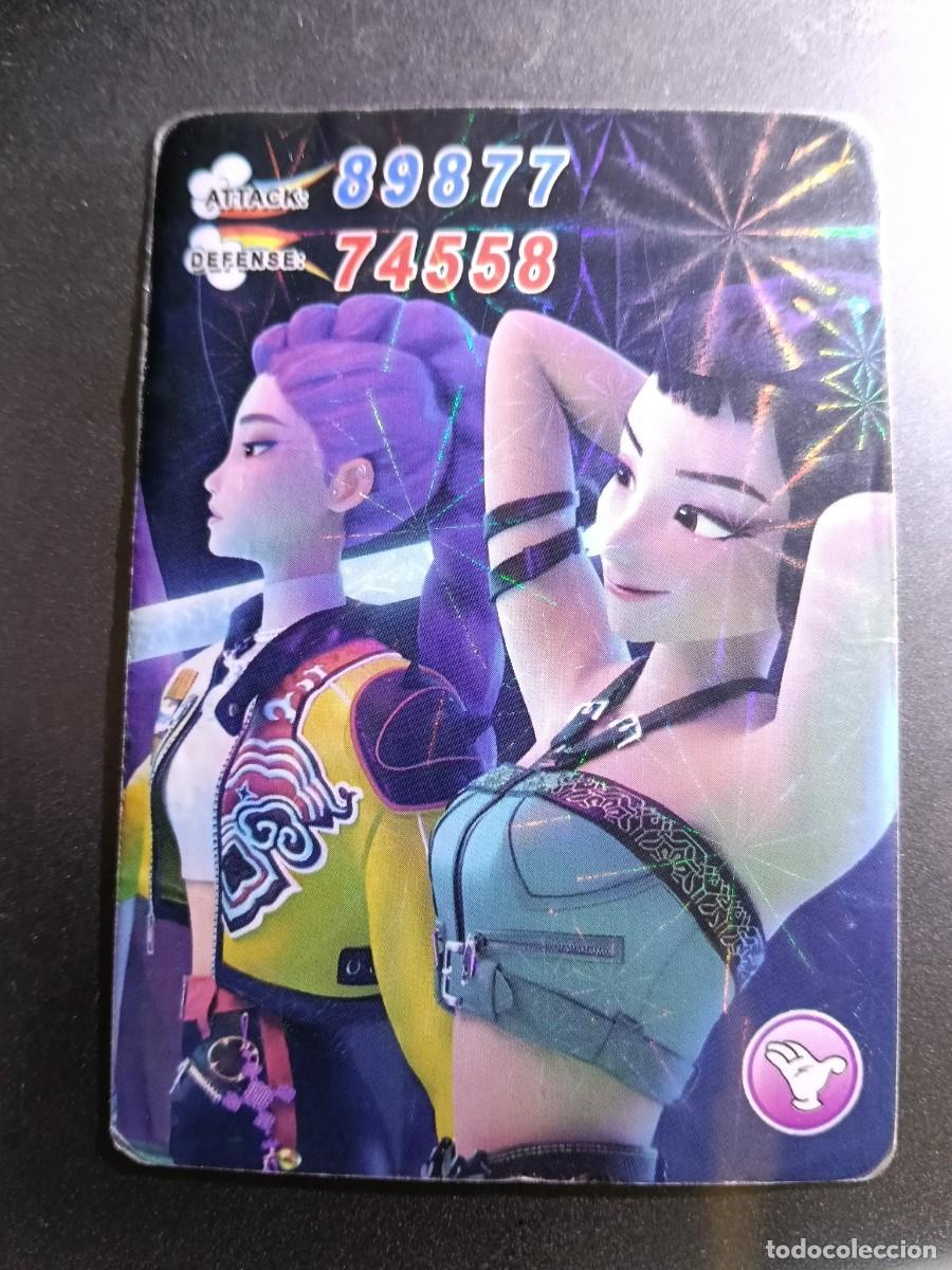 Coleccionismo cromos antiguos: CROMO K-POP DEMON HUNTERS CARTA