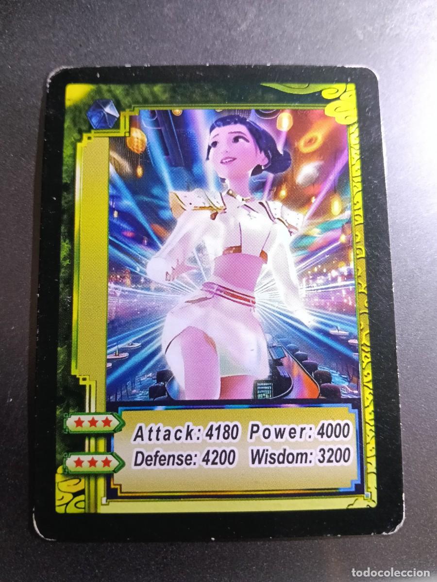 Coleccionismo cromos antiguos: CROMO K-POP DEMON HUNTERS CARTA