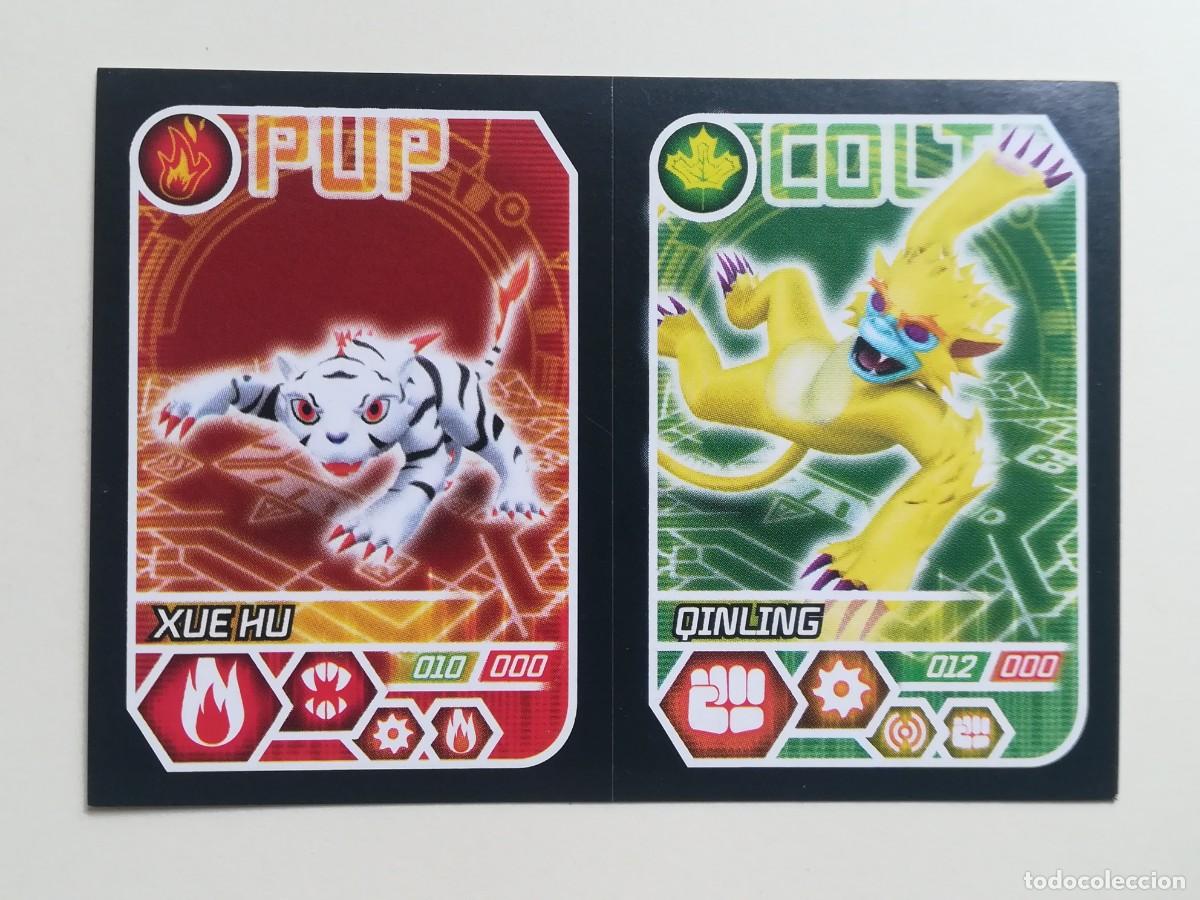 Coleccionismo cromos antiguos: Invizimals Evolution 172 86 / 172 086 Xue Hu. Qinling - Panini 2012 Sin pegar