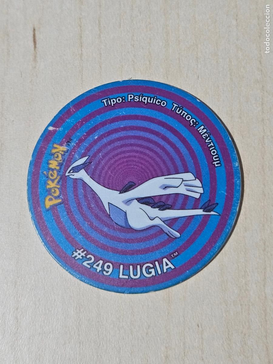 Colecionismo Cromos antigos: TAZO 249 LUGIA - POKEMON 3 TAZOS