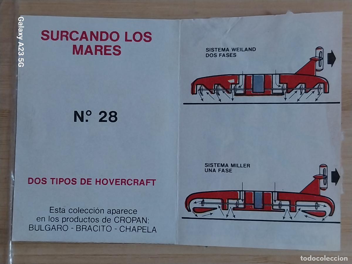 Coleccionismo cromos antiguos: CROPAN MEGATON EL MUNDO QUE NO VES CROMO 28 HOVER CRAFT RECUPERADO ORIGINAL
