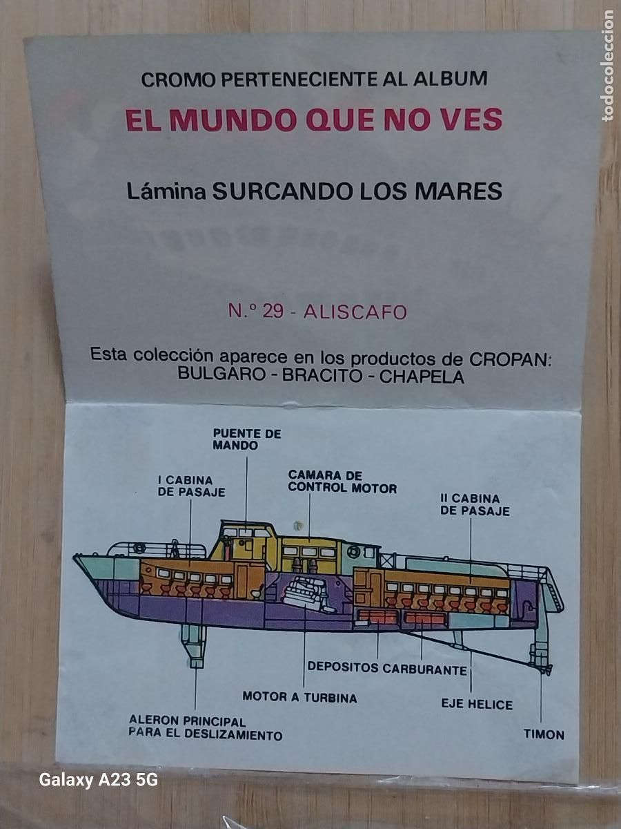 Coleccionismo cromos antiguos: CROPAN MEGATON EL MUNDO QUE NO VES CROMO 29 ALISCAFO RECUPERADO ORIGINAL