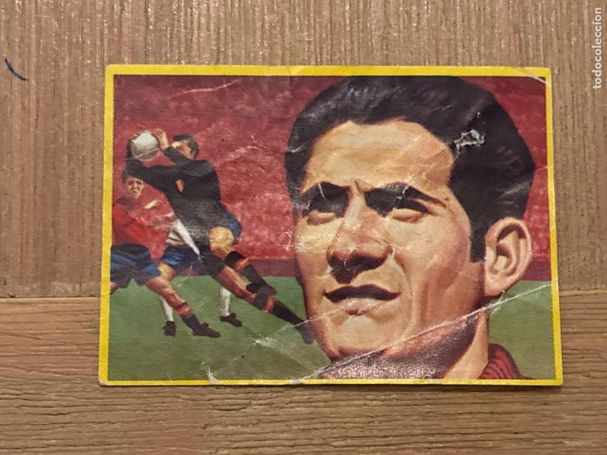 Coleccionismo cromos antiguos: 44. CROMO MUNDIAL ESPA&Ntilde;A 82 1982 YOGUR DANONE SIN PEGAR NUNCA N 19 DEFECTUOSO
