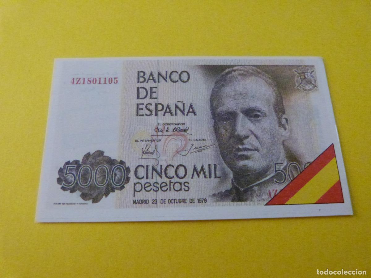 Coleccionismo cromos antiguos: CROMO ESPA&Ntilde;A SIN PEGAR N&ordm; 25 A&Ntilde;O 1985 ALBUM MUNDI BILLETES ESTE