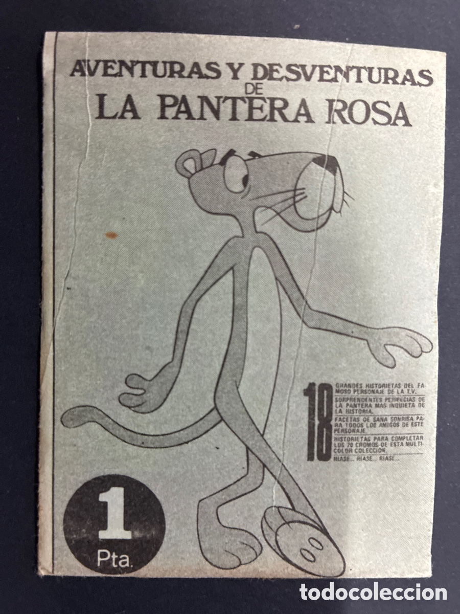 Collezionismo Figurine antiche: SOBRE CON CROMOS AVENTURAS DE LA PANTERA ROSA EDITORIAL FHER