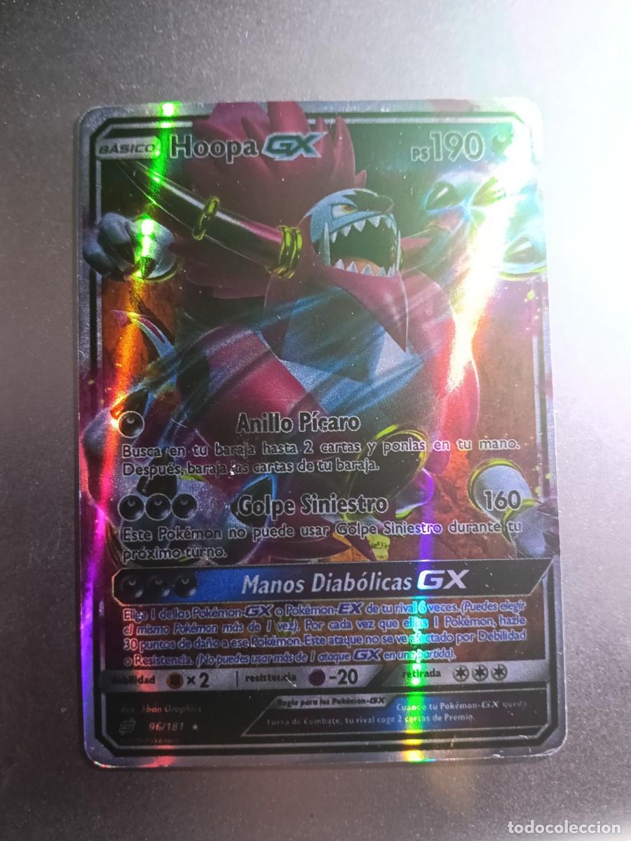Coleccionismo cromos antiguos: CROMO CARTA HOOPA GX 96/181 ANILLO PICARO GOLPE SINIESTRO BRILLANTE POKEMON 2017