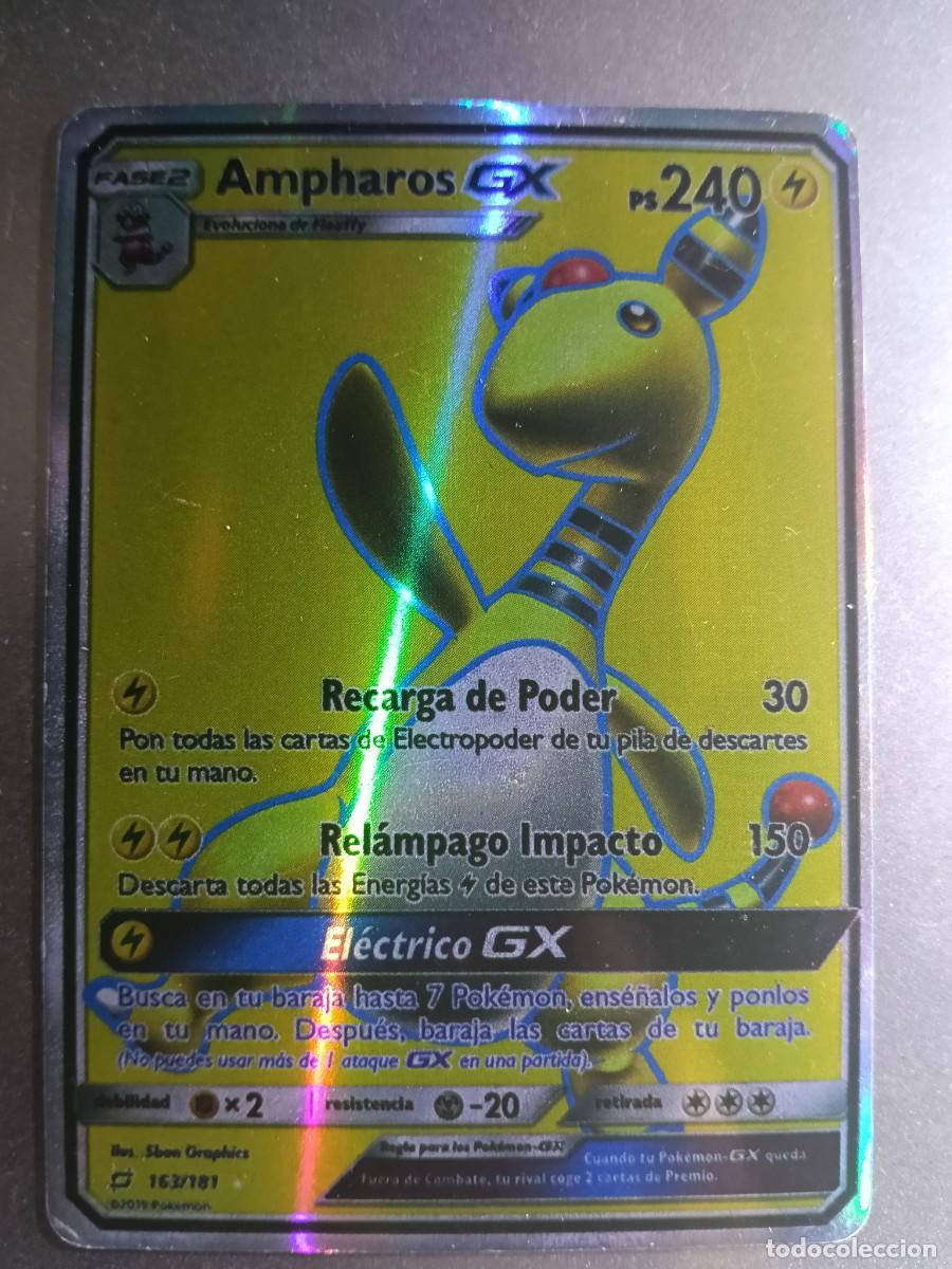 Coleccionismo cromos antiguos: CROMO CARTA AMPHAROS GX 43/181 POWER RECHARGE IMPACT BOLT BRILLANTE POKEMON 2017