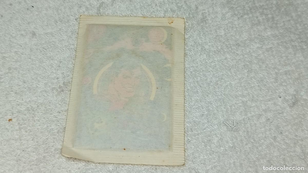 Coleccionismo cromos antiguos: PANRICO : ANTIGUO CROMO SUPERMAN TROQUELADO 3D SIN ABRIR A&Ntilde;OS 90