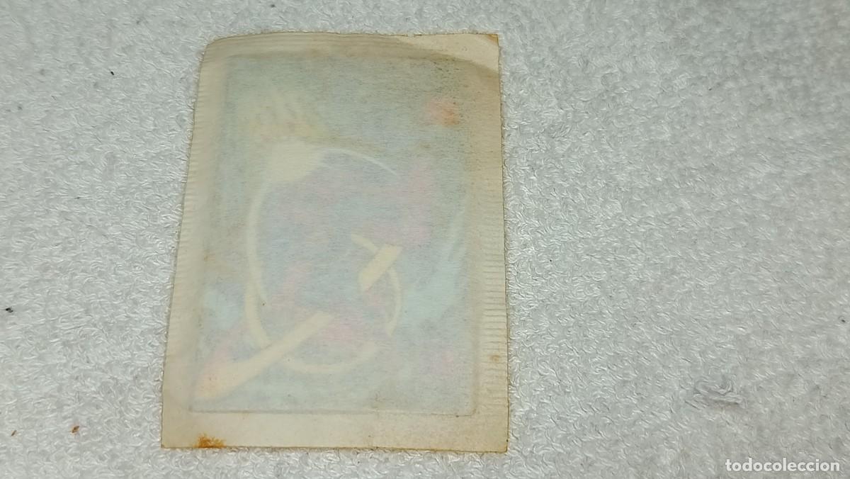 Coleccionismo cromos antiguos: PANRICO : ANTIGUO CROMO SUPERMAN TROQUELADO 3D SIN ABRIR A&Ntilde;OS 90