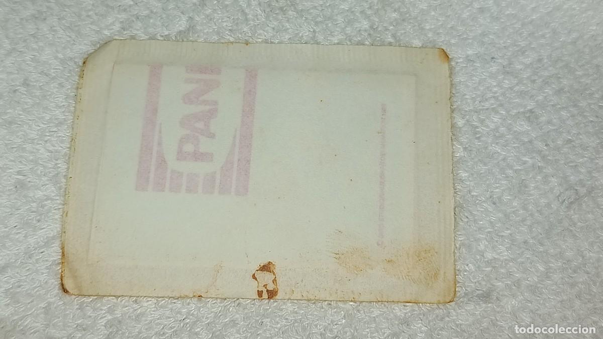 Coleccionismo cromos antiguos: PANRICO : ANTIGUO CROMO BOLA DRAGON DRAGON BALL Z SUPER ADHESIVOS SON GOKU SAIYAN SIN ABRIR A&Ntilde;OS 90