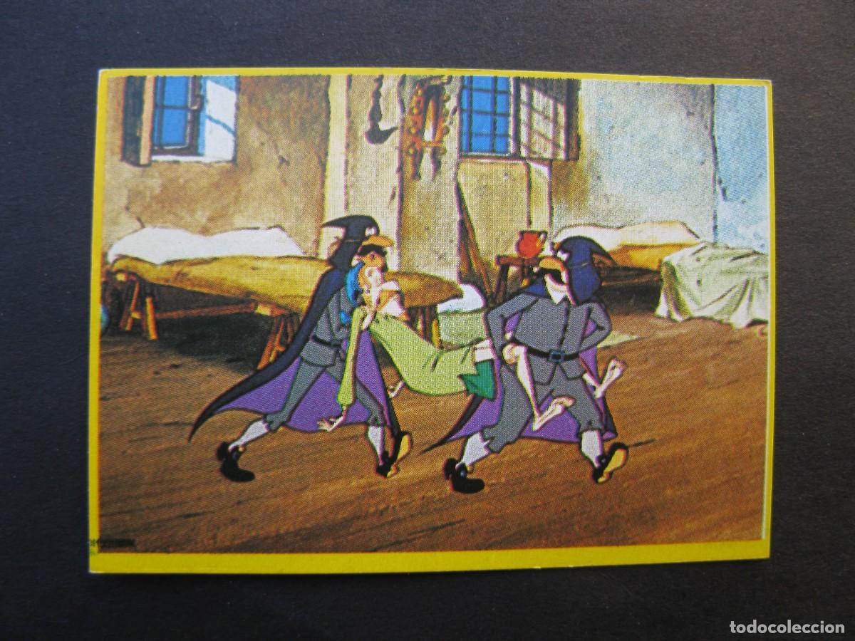 Coleccionismo cromos antiguos: DON QUIJOTE DE LA MANCHA - CROMO N&ordm; 84 - DANONE - NUNCA PEGADO.