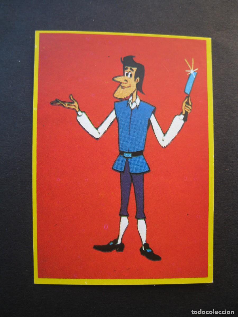 Coleccionismo cromos antiguos: DON QUIJOTE DE LA MANCHA - CROMO N&ordm; 52 - DANONE - NUNCA PEGADO.
