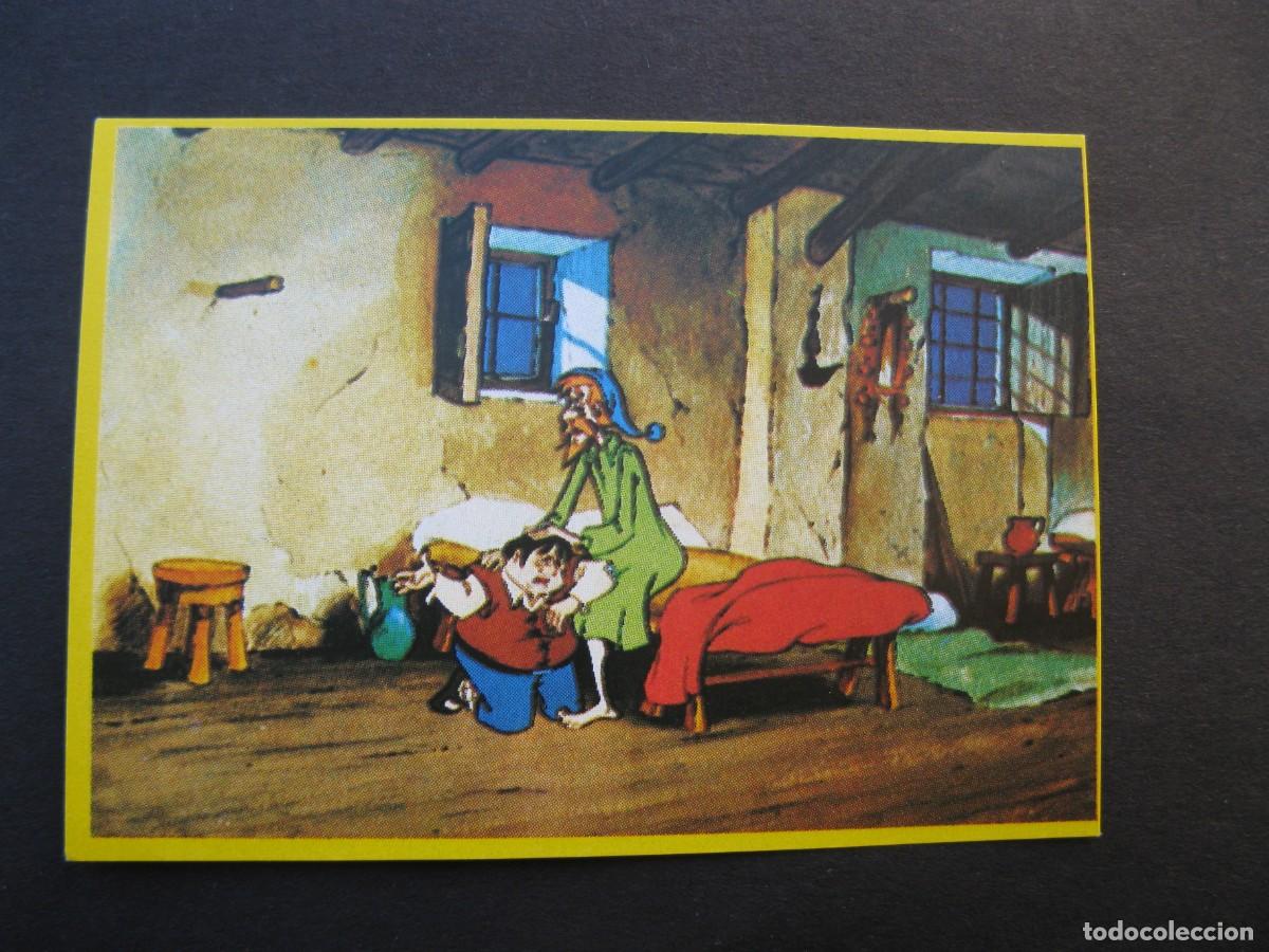 Coleccionismo cromos antiguos: DON QUIJOTE DE LA MANCHA - CROMO N&ordm; 27 - DANONE - NUNCA PEGADO.