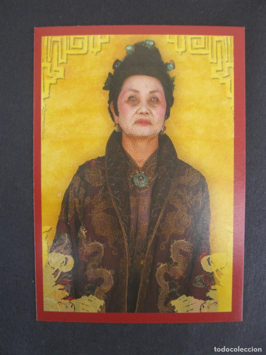 Collectionnisme Cartes &agrave; collectionner anciennes: PIRATAS DEL CARIBE - EN EL FIN DEL MUNDO - CROMO N&ordm; 143 - PANINI - NUNCA PEGADO.