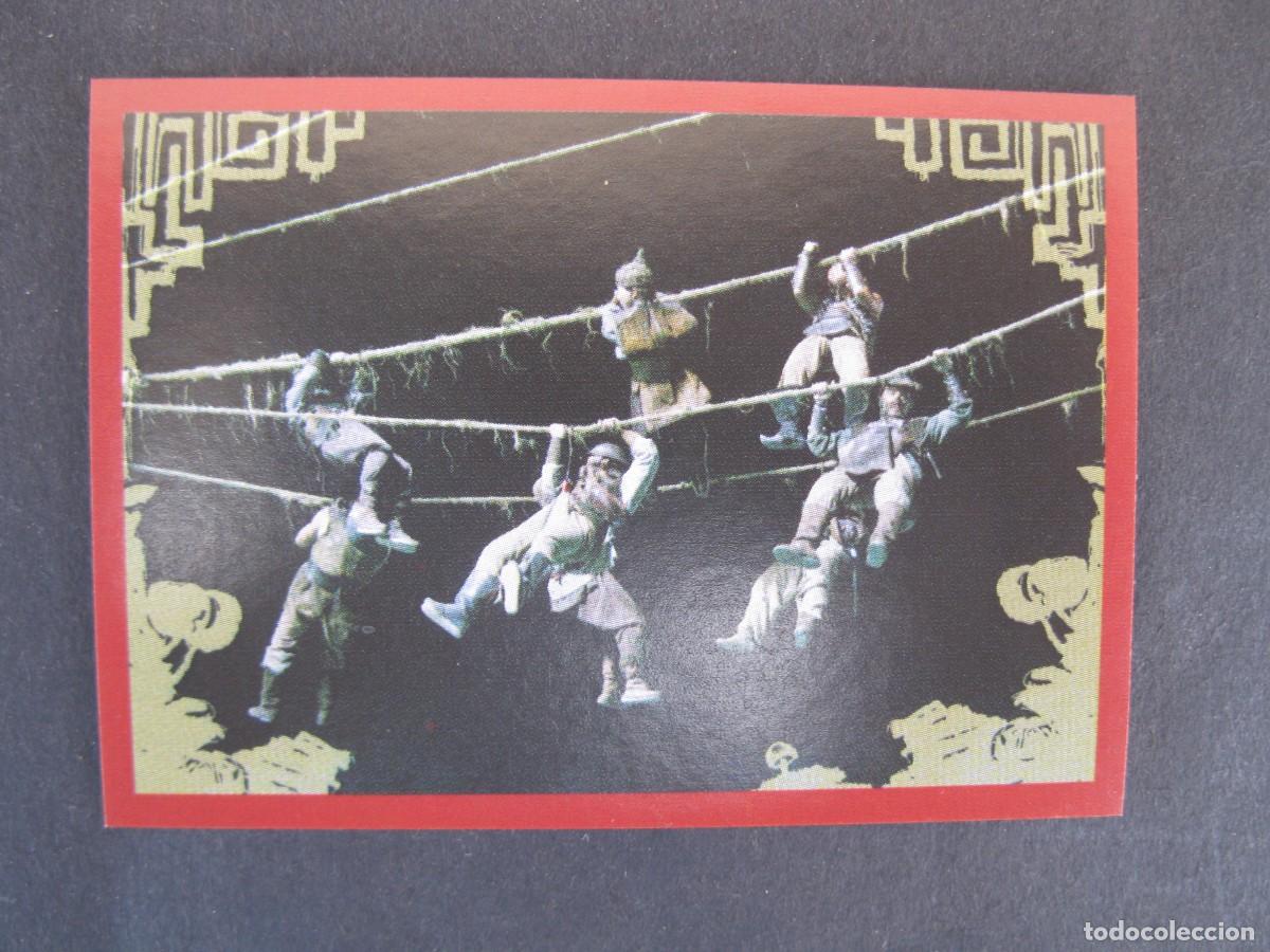 Coleccionismo cromos antiguos: PIRATAS DEL CARIBE - EN EL FIN DEL MUNDO - CROMO N&ordm; 129 - PANINI - NUNCA PEGADO.