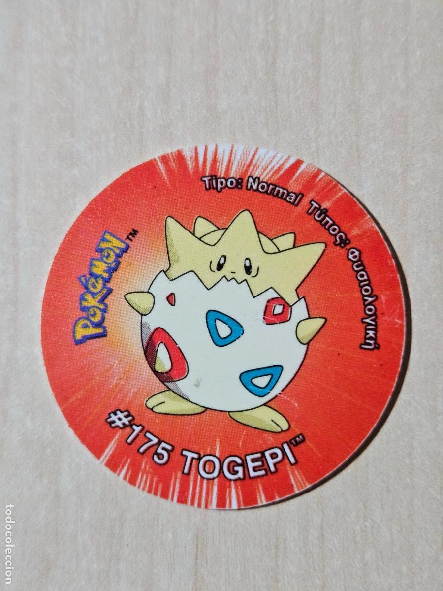 Coleccionismo cromos antiguos: TAZO 175 TOGEPI - POKEMON 3 TAZOS