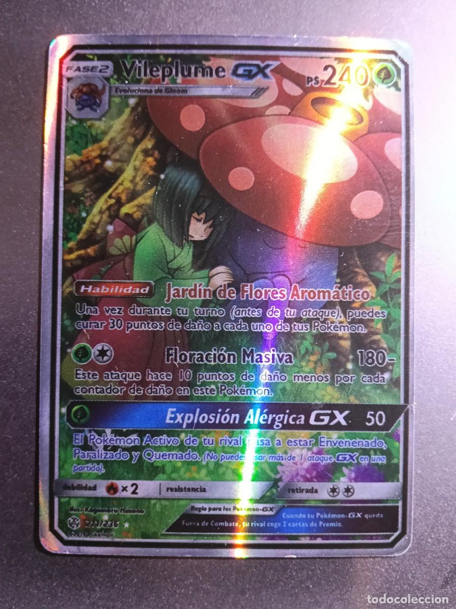 Coleccionismo cromos antiguos: CROMO CARTA VILEPLUME GX 211/236 JARDIN DE FLORES AROMATICO FLORACION MASIVA BRILLANTE POKEMON 2017