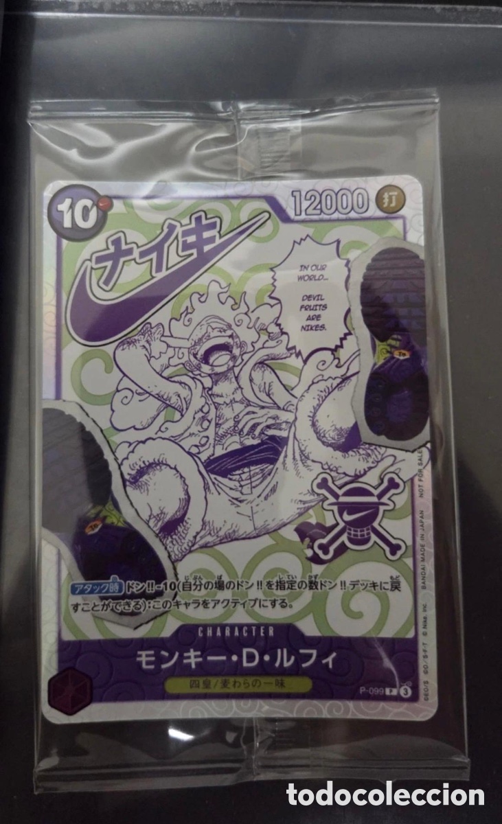 Coleccionismo cromos antiguos: Carta One Piece Monkey D. Luffy P-099