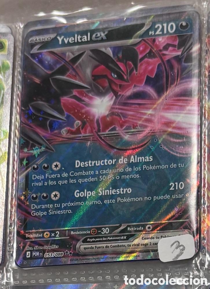 Coleccionismo cromos antiguos: YVELTAL EX POKEMON TCG - Foto 1
