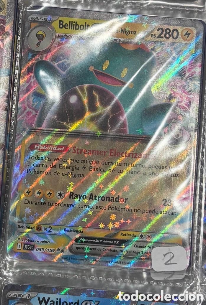 Coleccionismo cromos antiguos: BELLIBOLT EX POKEMON TCG