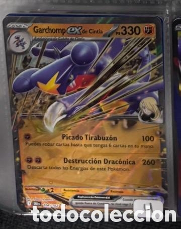 Coleccionismo cromos antiguos: GARCHOMP EX POKEMON TCG