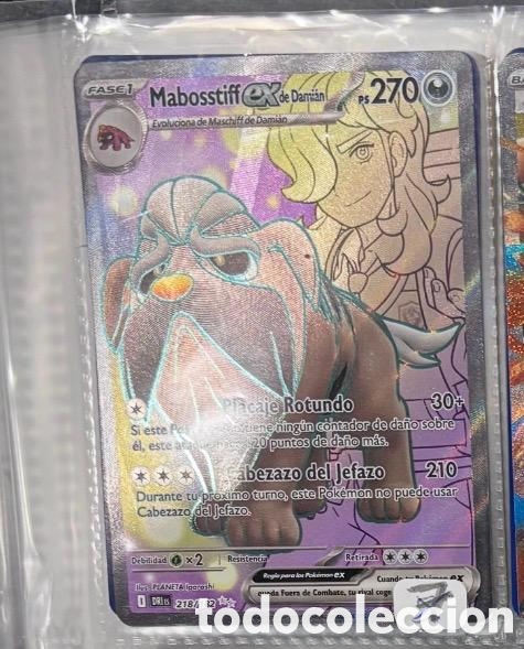 Coleccionismo cromos antiguos: MABOSSTIFF EX POKEMON TCG