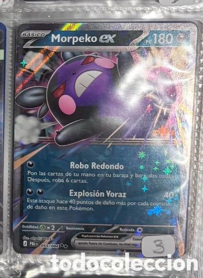 Coleccionismo cromos antiguos: MORPEKO EX POKEMON TCG - Foto 1