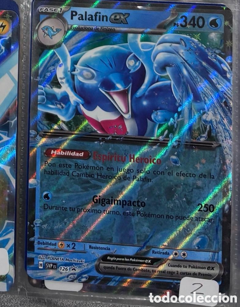 Coleccionismo cromos antiguos: PALAFIN EX POKEMON TCG