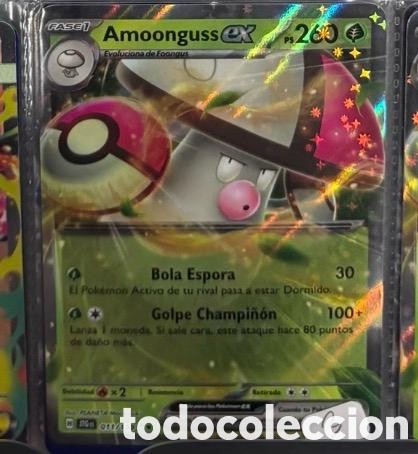 Coleccionismo cromos antiguos: AMOONGUSS EX POKEMON TCG - Foto 1